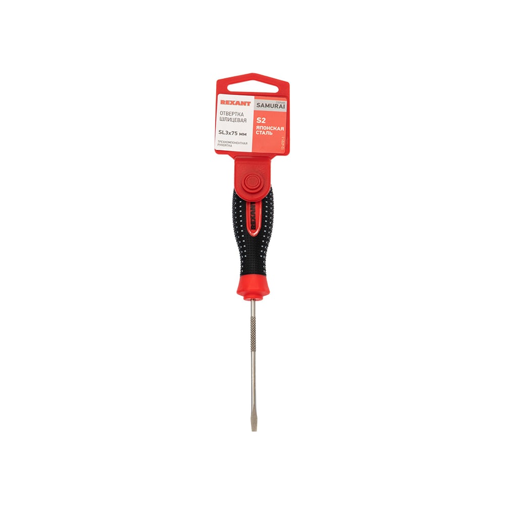 Отвертка Шлицевая Rexant S2 12-4721-1