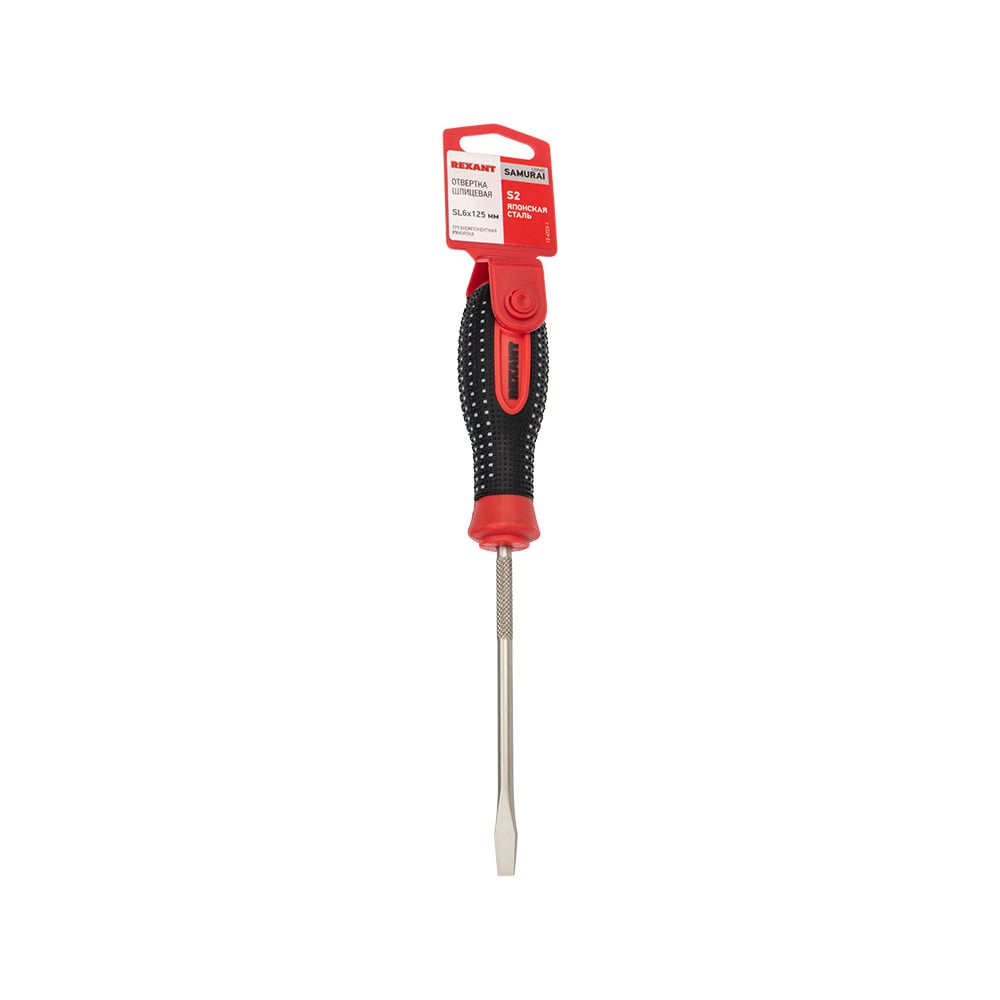 Отвертка Шлицевая Rexant S2 12-4723-1