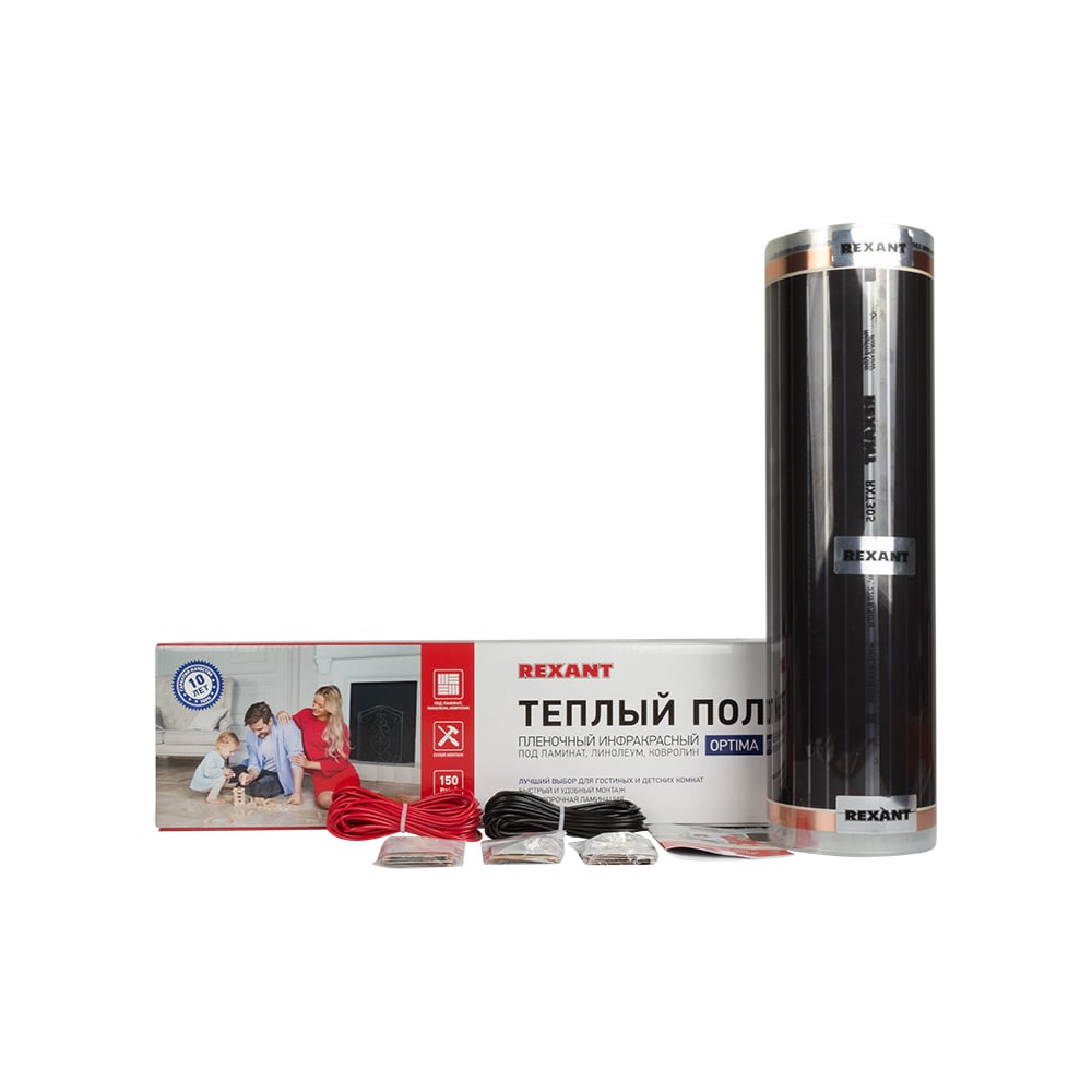 Пленочный теплый пол Rexant Optima 150 51-0515-7