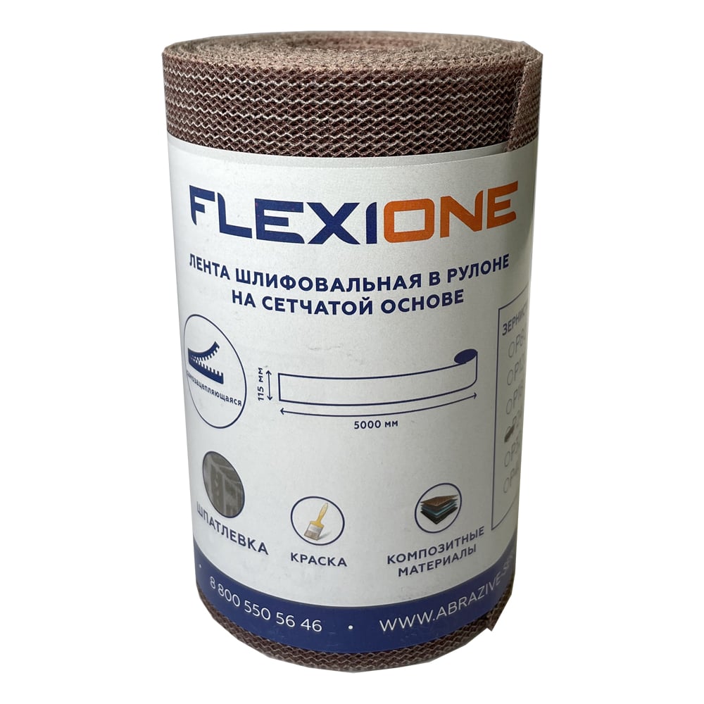 Сетчатый рулон Flexione Velcro 50000236