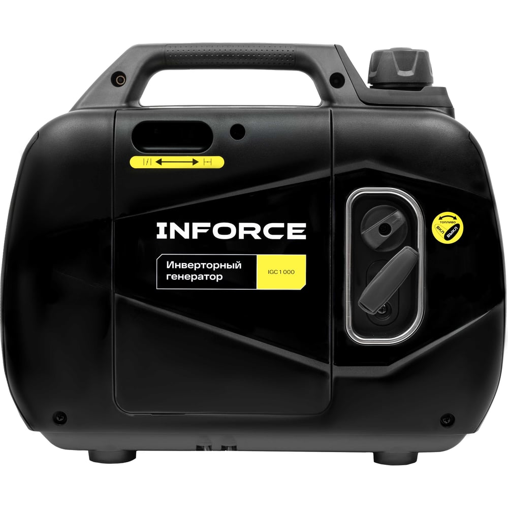 Igc 1000