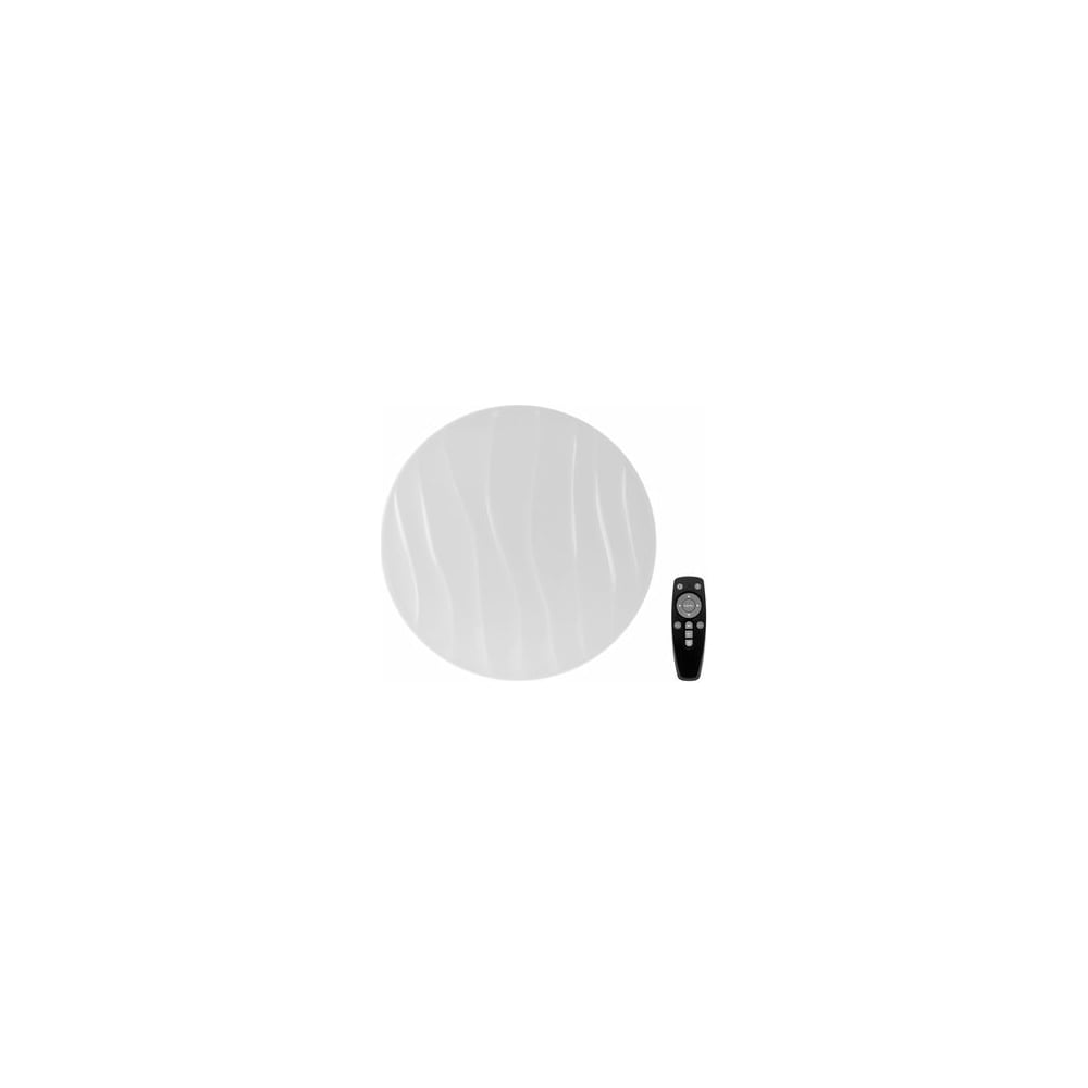 Светильник Настенно-потолочный Rexant Neptune LED 72 Вт 2700-6500 К Extra 650-1016