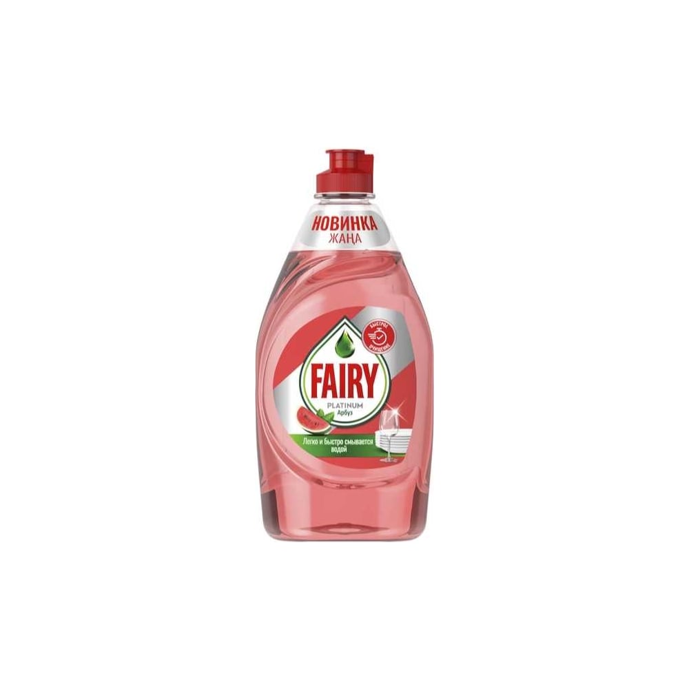 Средство для мытья посуды Fairy 1009708