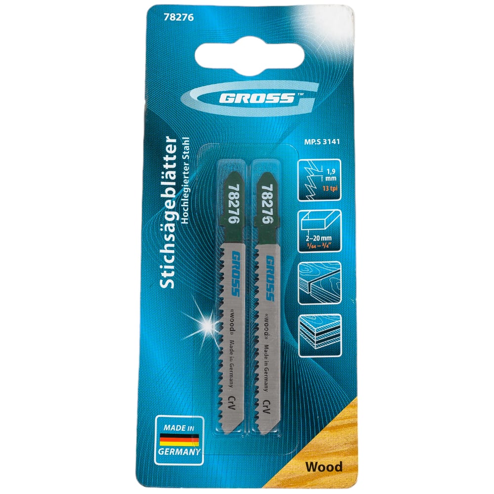 Лобзик Полотна для электролобзика по дереву Gross 3141 78276