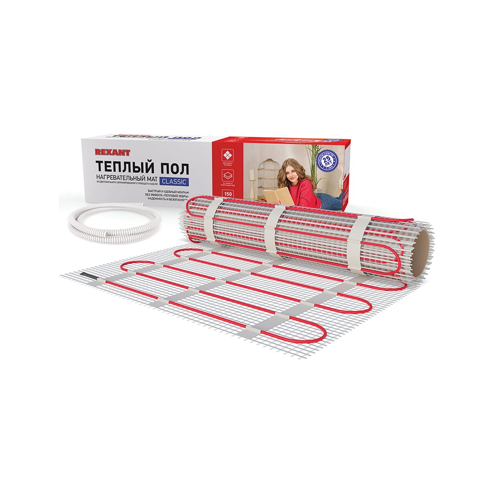 Двухжильный теплый пол Rexant Classic RNX-13,0-1950 51-0525-2