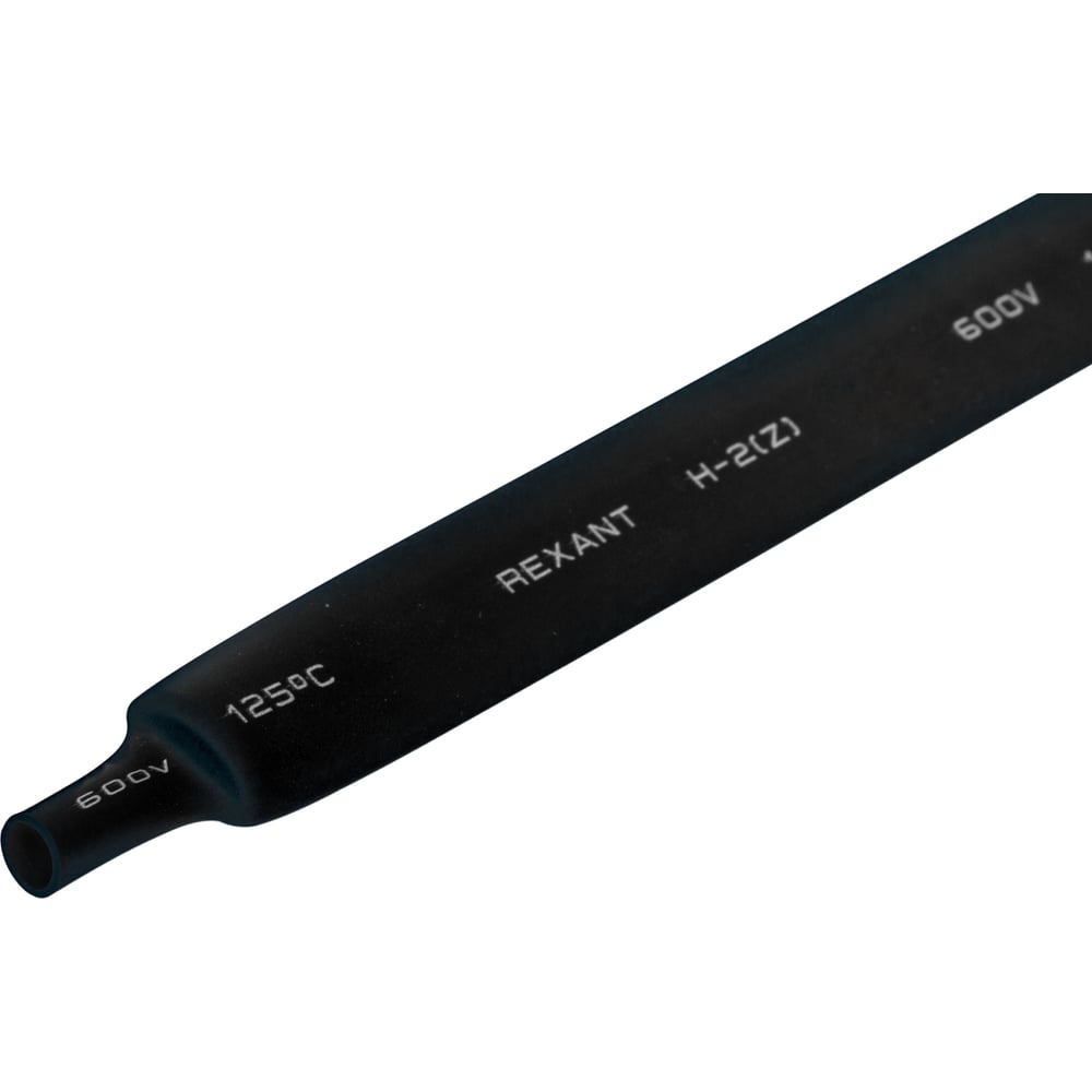 Термоусадочная трубка Rexant 20-9006