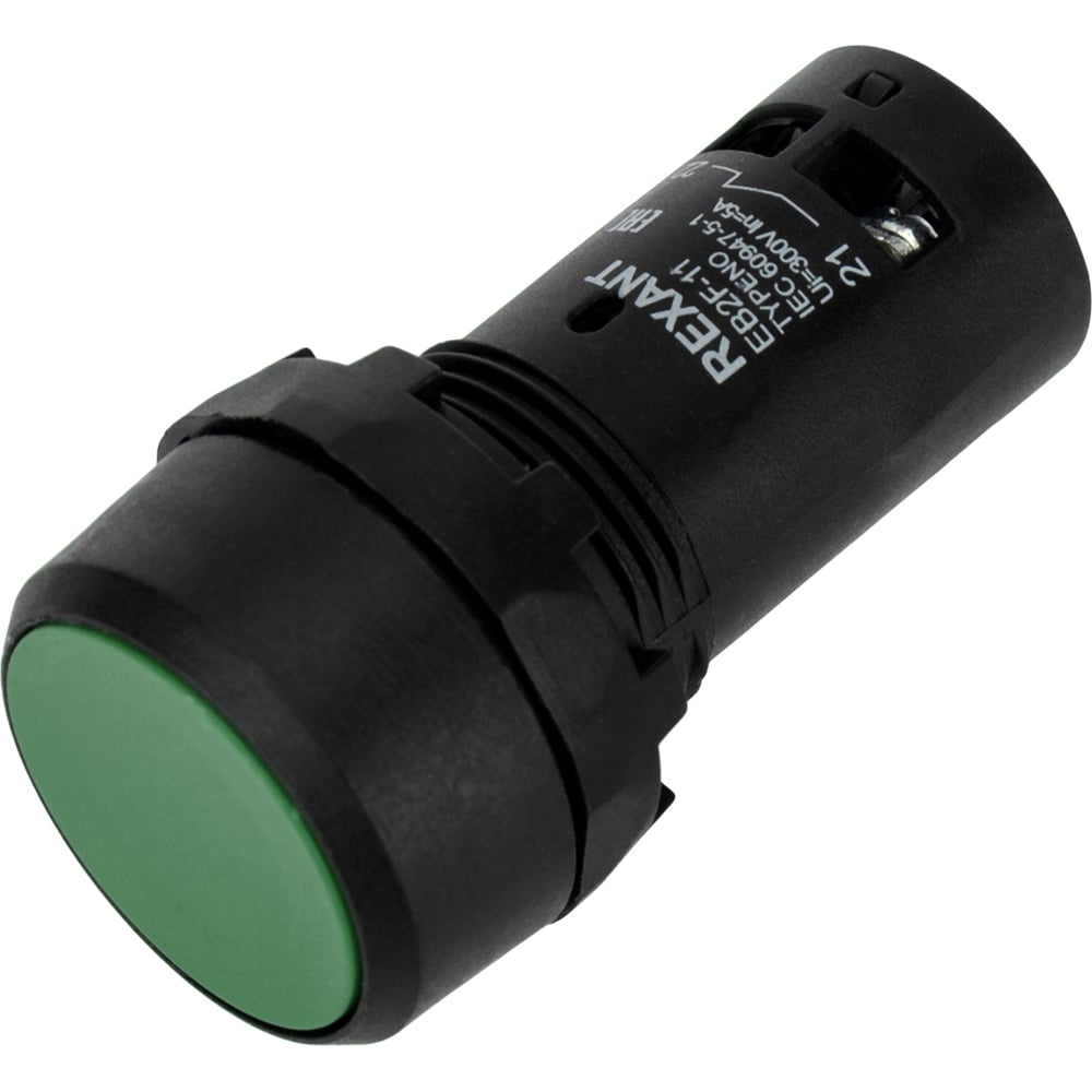 Кнопка Rexant 36-5531