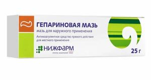 Гепариновая Мазь для наружного применения туба 25 г