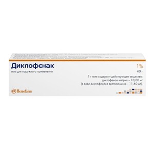 Диклофенак Гель для наружного применения 1 % 40 г