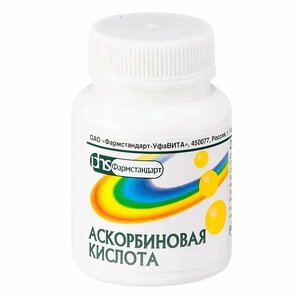 Аскорбиновая кислота 50 мг Драже