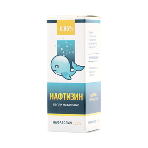 Нафтизин Капли назальные 0,05 % 10 мл