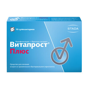 Витапрост Плюс Суппозитории ректальные