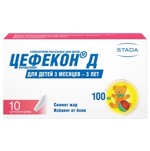 Цефекон Д Суппозитории ректальные для детей 100 мг