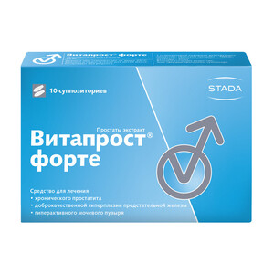 Витапрост Форте Суппозитории ректальные 20 мг