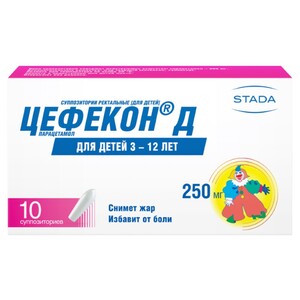 Цефекон Д Суппозитории ректальные для детей 250 мг