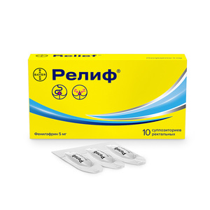 Релиф Суппозитории ректальные