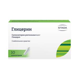 Глицерин Нижфарм Суппозитории ректальные 2,11 г
