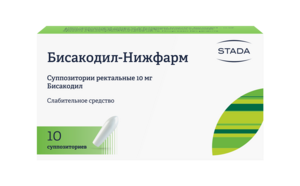Бисакодил-Нижфарм суппозитории ректальные
