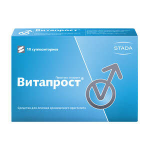Витапрост Суппозитории ректальные