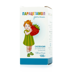 Парацетамол Суспензия для детей клубника 120 мг/5 мл 100