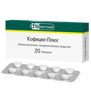 Таблетки Кофицил-Плюс Фс