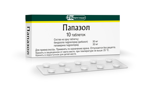 Таблетки Папазол-ФС Таблетки