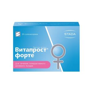Витапрост форте Суппозитории ректальные 20 мг
