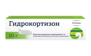 Гидрокортизон Мазь для наружного применения 1 % 10 г