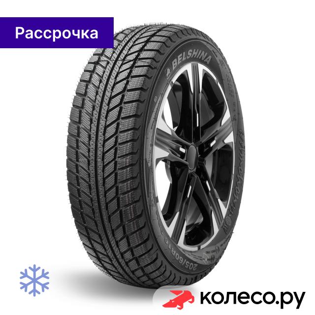 Зимние шины Белшина Artmotion Snow BEL-287 185/65 R15 88T