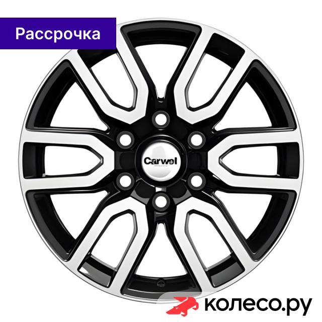 Литой колесный диск Carwel Барал 1723 8x17 6x139.7 D106.1 ET25 ABT