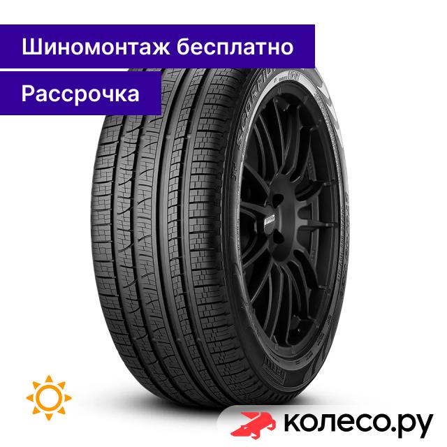 Шина Pirelli Scorpion Verde All Season SUV 285/50 R20 116V