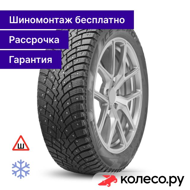 Шина зимняя шипованная Pirelli Ice Zero 2 205/60 R16 96T