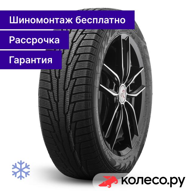 Шина зимняя фрикционная Ikon Nordman RS2 155/70 R13 75R
