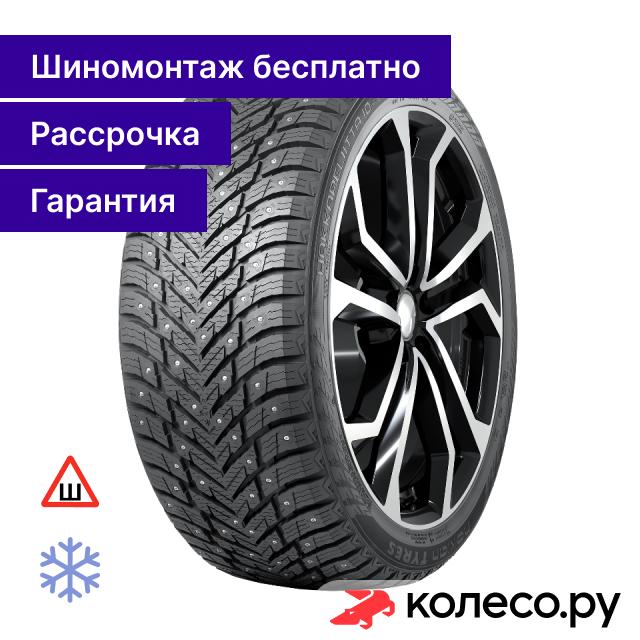 Зимняя шипованная шина Nokia Hakkapeliitta 10p SUV 225/55 R19 103T