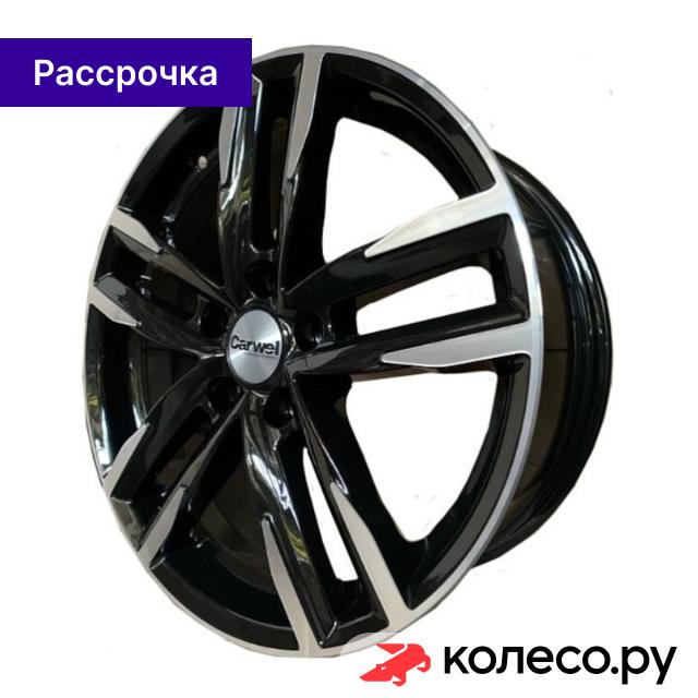 Диск литой Carwel Лемно 213 7x17 5x114.3 D66.1 ET40 AB