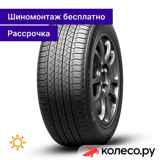Летняя шина Michelin Latitude Tour HP 265/45 R20 104V