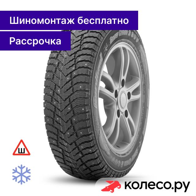 Шина зимняя шипованная Cordiant Snow Cross 2 SUV 215/55 R18 99T