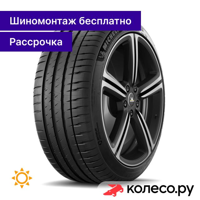 Шина летняя Michelin Pilot Sport 4 SUV 335/30 R23 111Y