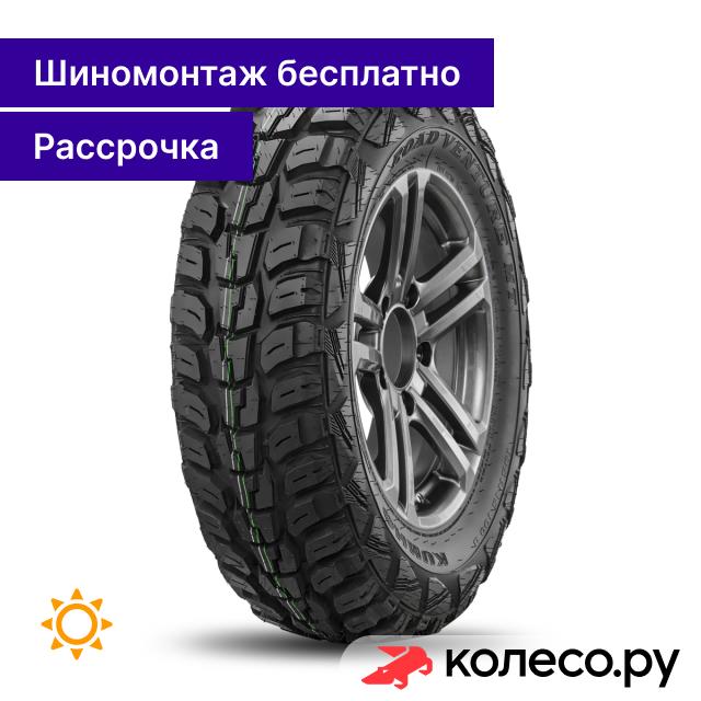 Летняя шина Kumho Road Venture MT KL71 265/75 R16 119/116Q
