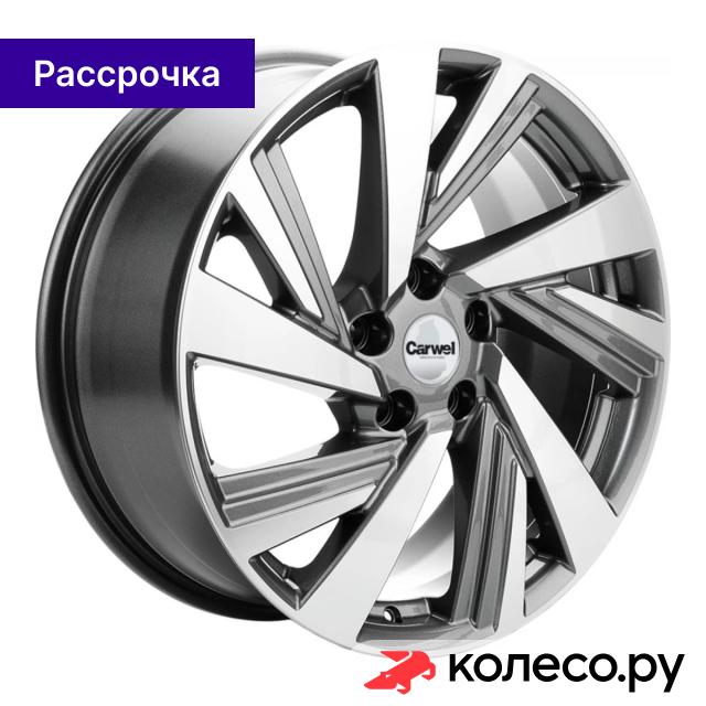 Диск колесный литой Carwel Тишь 1801 7.5x18 5x112 D57.1 ET43 AGR