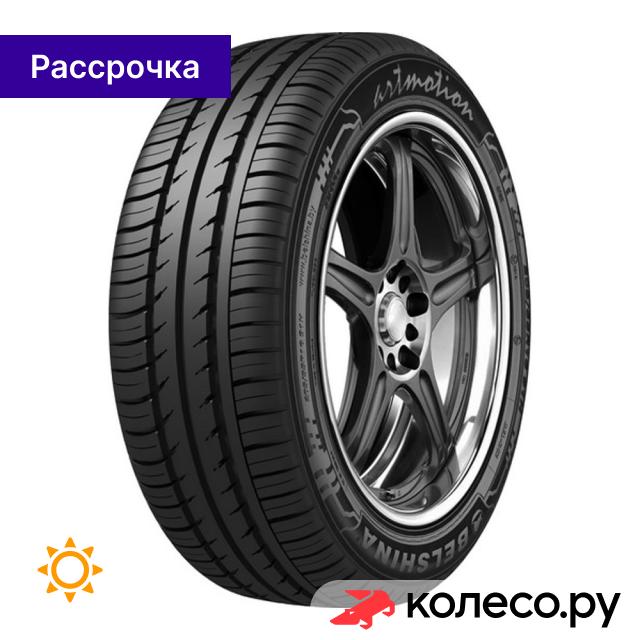 Шина летняя Белшина Artmotion BEL-261 195/65 R15 91H