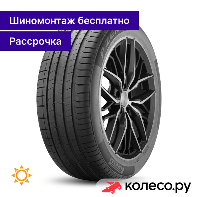 Летняя шина Pirelli P-Zero SUV NCS 285/40 R22 106Y