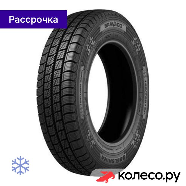 Зимние шины Белшина Bravado BEL-293 185/75 R16 104/102Q камерные