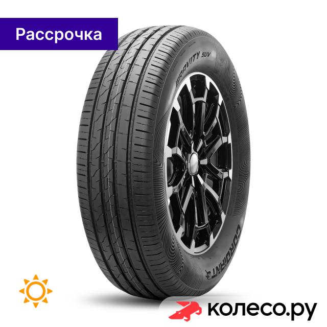 Летняя шина Cordiant Gravity SUV 225/60 R17 103H