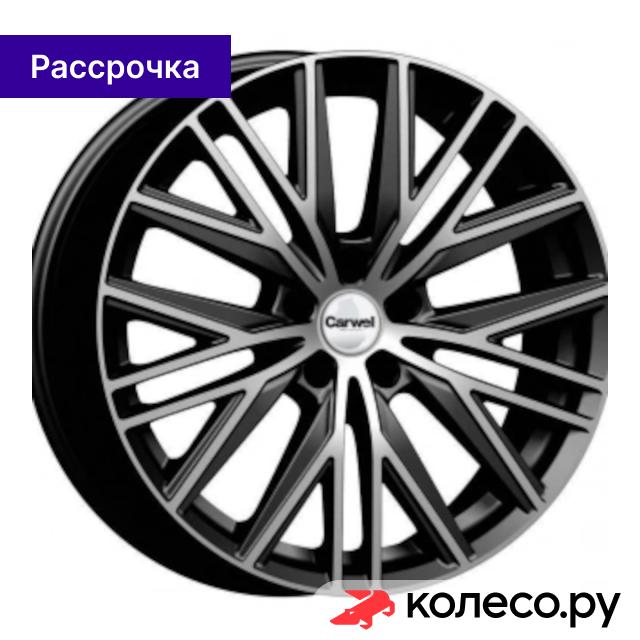 Литой диск Carwel Ангара 235 8.5x20 5x120 D74.1 ET46 AB