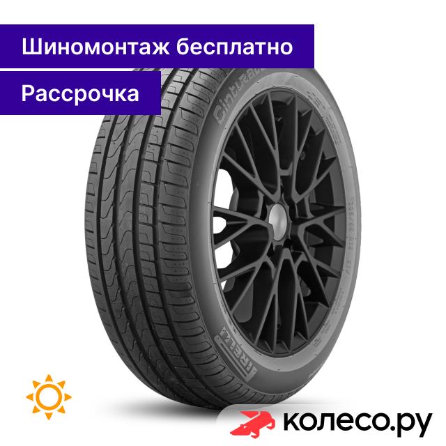 Шина летняя Pirelli Cinturato P7 215/55 R17 94V
