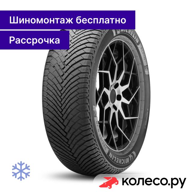 Зимняя шина Michelin Alpin 7 235/55 R18 104H