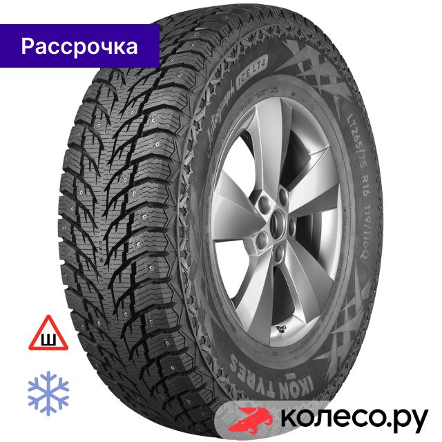 Шина зимняя шипованная Ikon Autograph Ice LT4 245/75 R16 120/116Q
