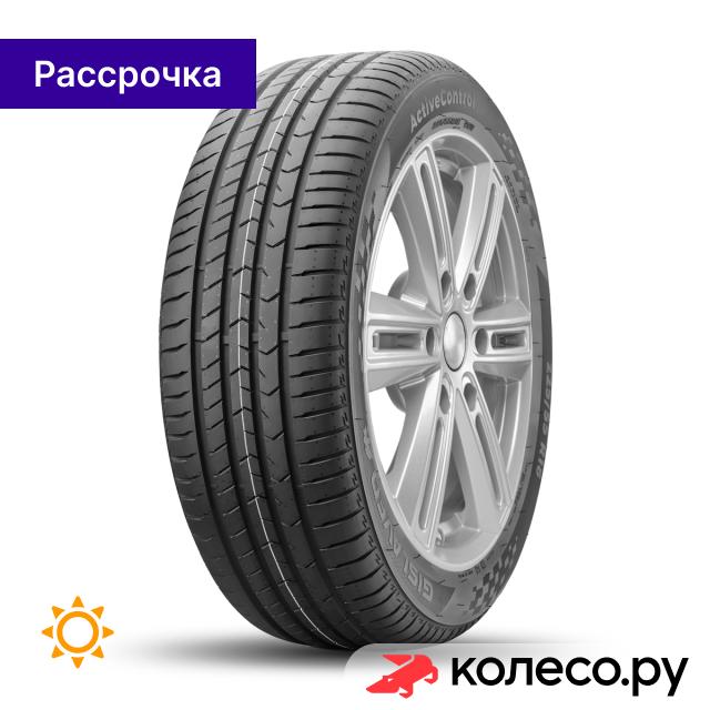 Летняя шина Gislaved ActiveControl 235/55 R17 99V