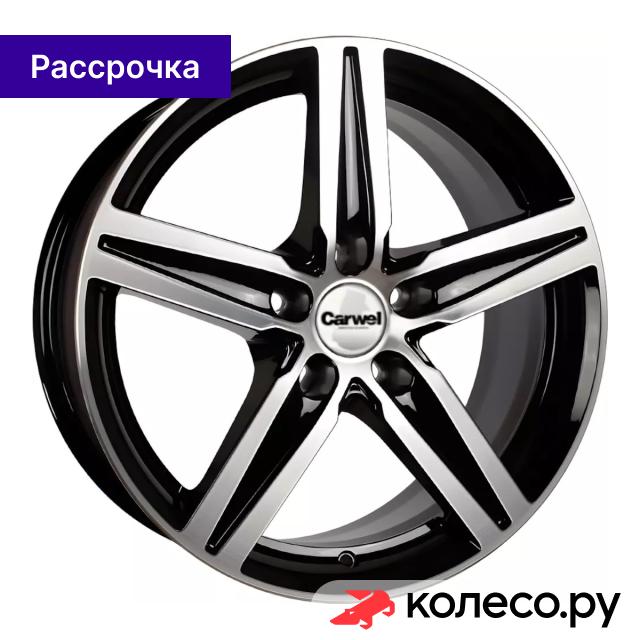 Диск колесный литой Carwel Вилюй 230 7.5x17 5x114.3 D67.1 ET45 AB